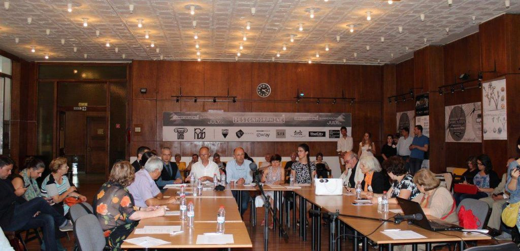 Round table on the Sofia Protocol, Sofia, 20 August 2015, with Dumitru Rusu (B.A.C.U.)